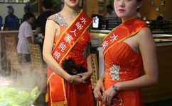 打女生光屁屁的图片